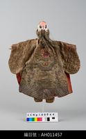 藏品(布袋戲偶-摻奸)的圖片